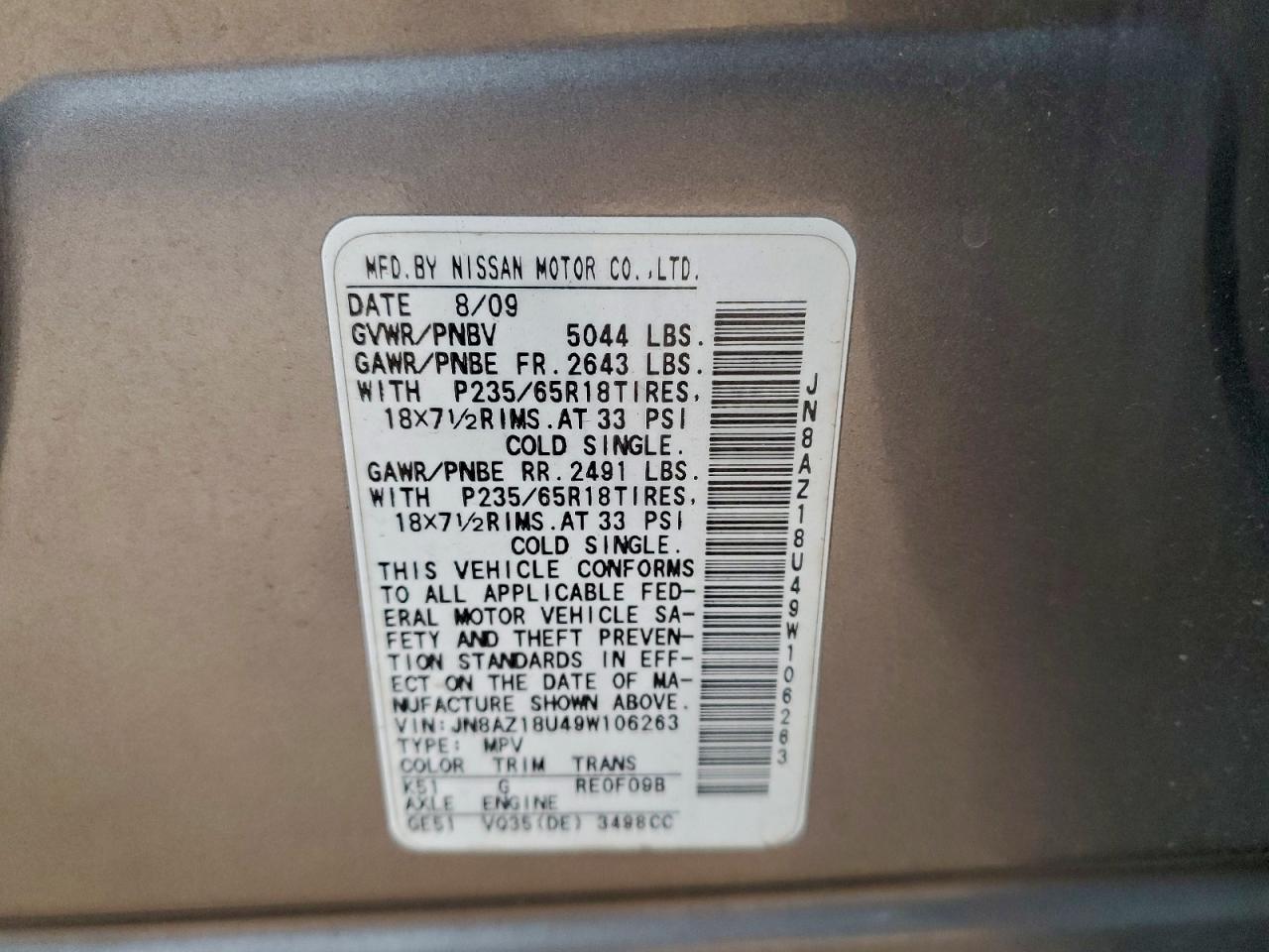 Nissan Murano S Image 12