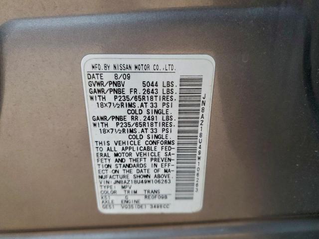 Nissan Murano S Image 12