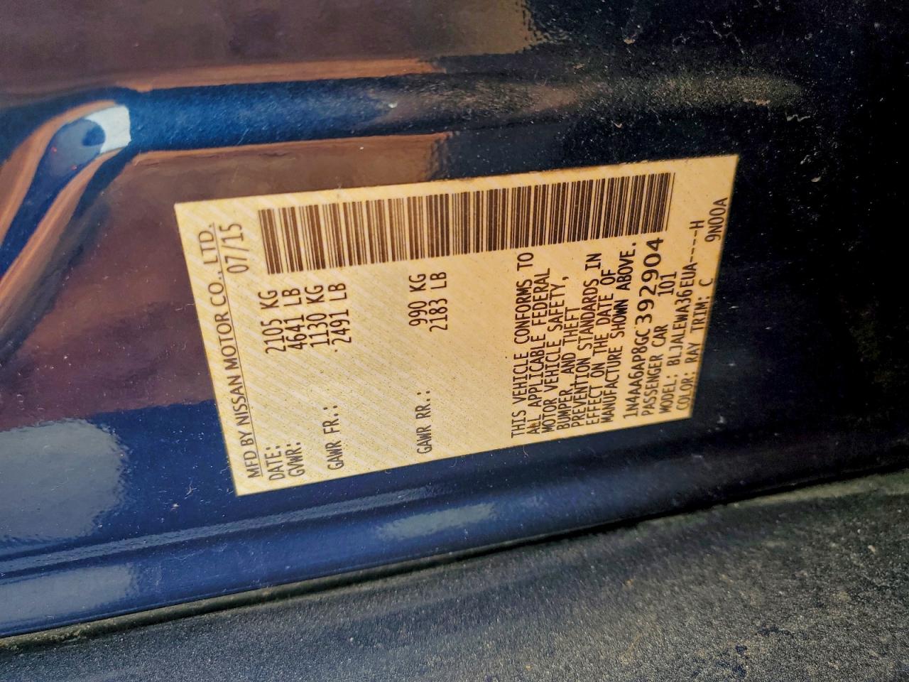 Nissan Maxima 3.5s Image 11