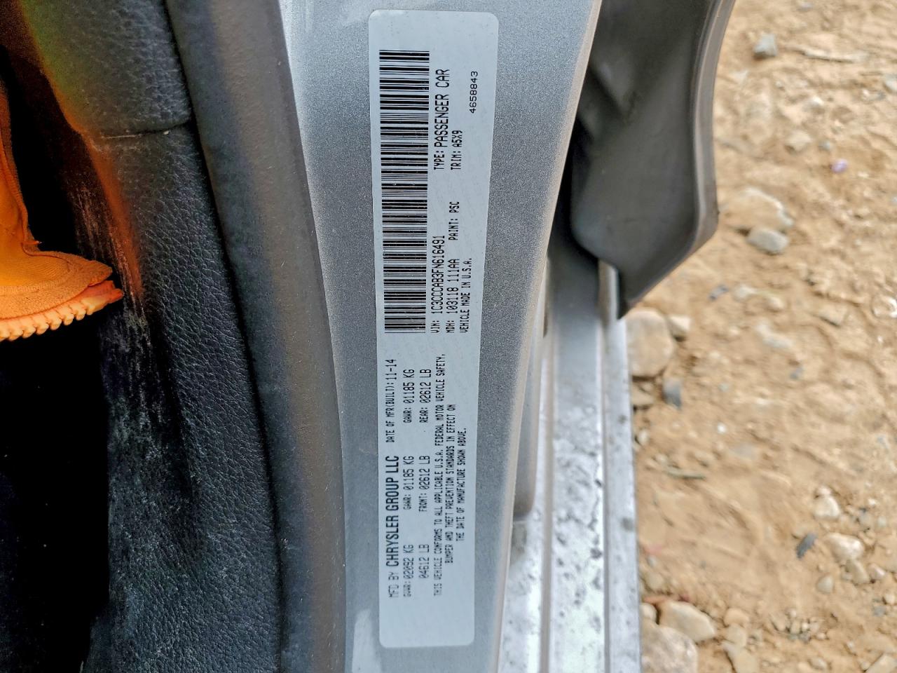 Chrysler 200 Limited Image 8