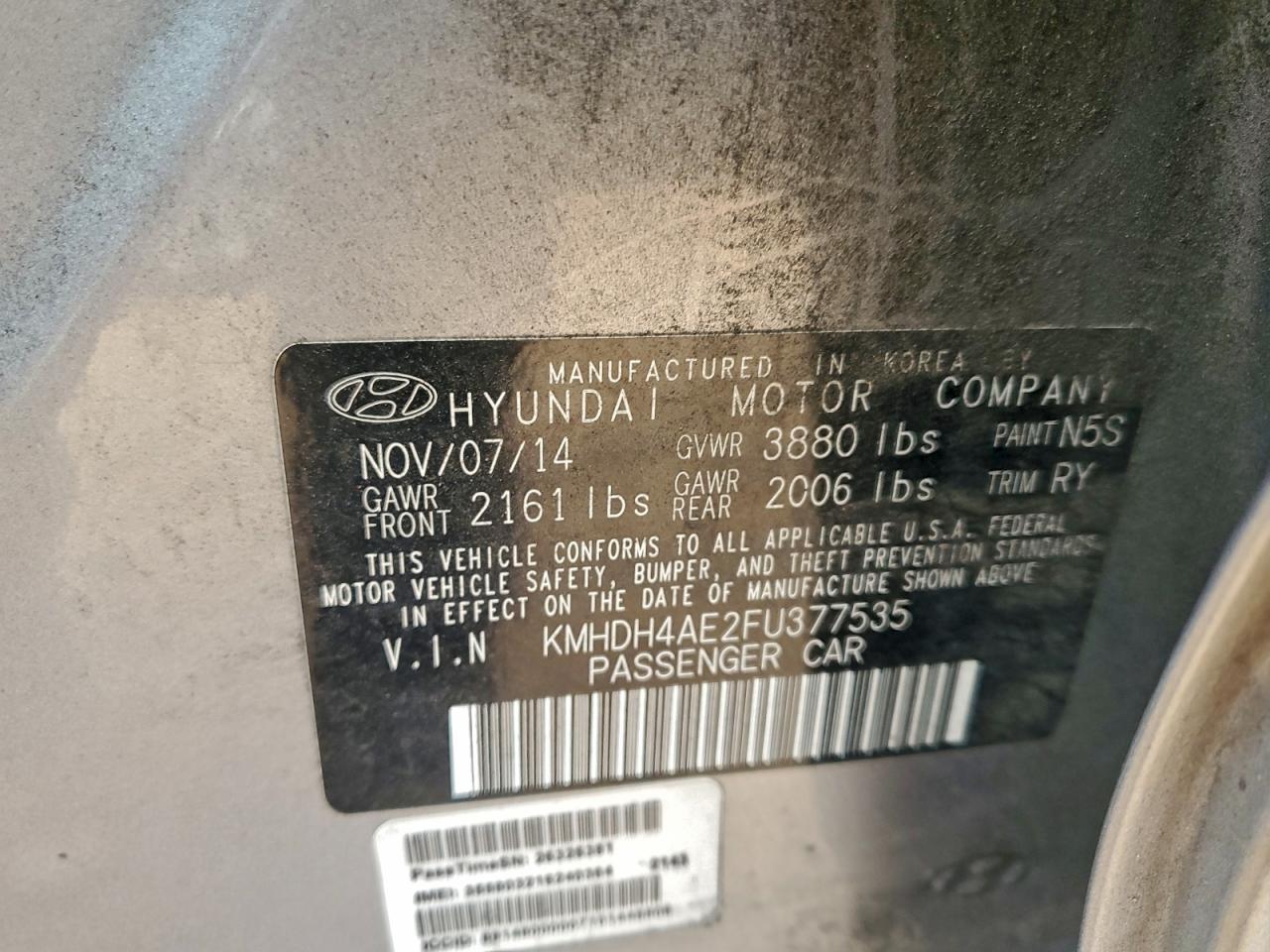 Hyundai ELANTRA Se Image 12