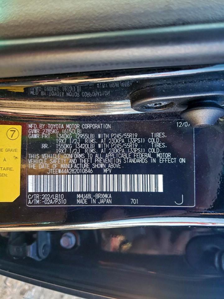 Toyota Highlander Hybrid Limited Image 5