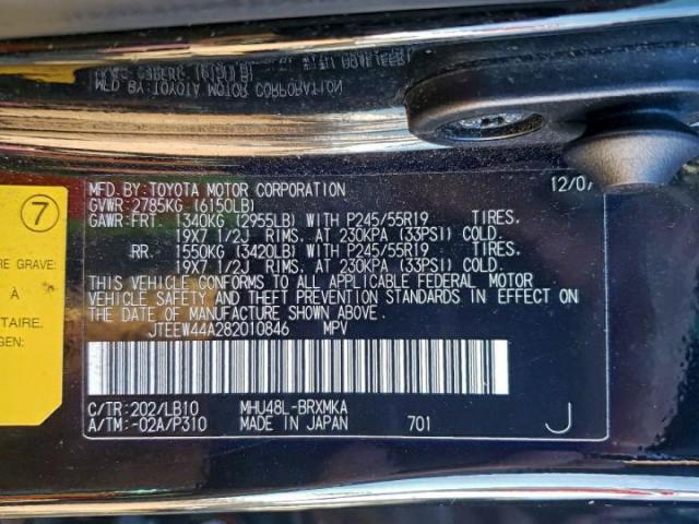 Toyota Highlander Hybrid Limited Image 5