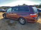 Honda Odyssey Touring Image 4
