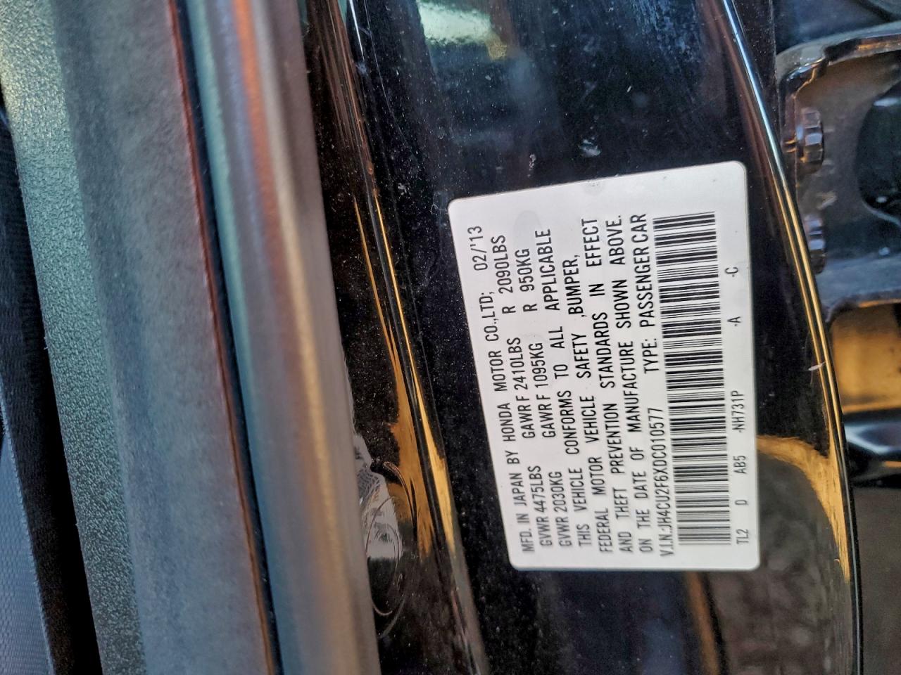 Acura TSX Tech Image 8