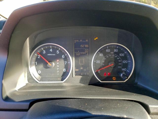 Honda Crv Exl Image 3