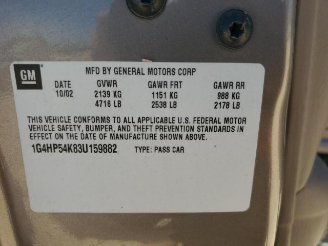 Buick LeSabre Custom Image 2