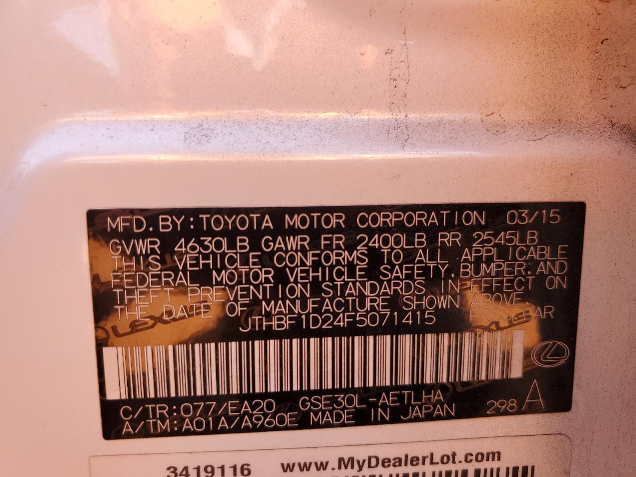 Lexus Is 250 Image 8