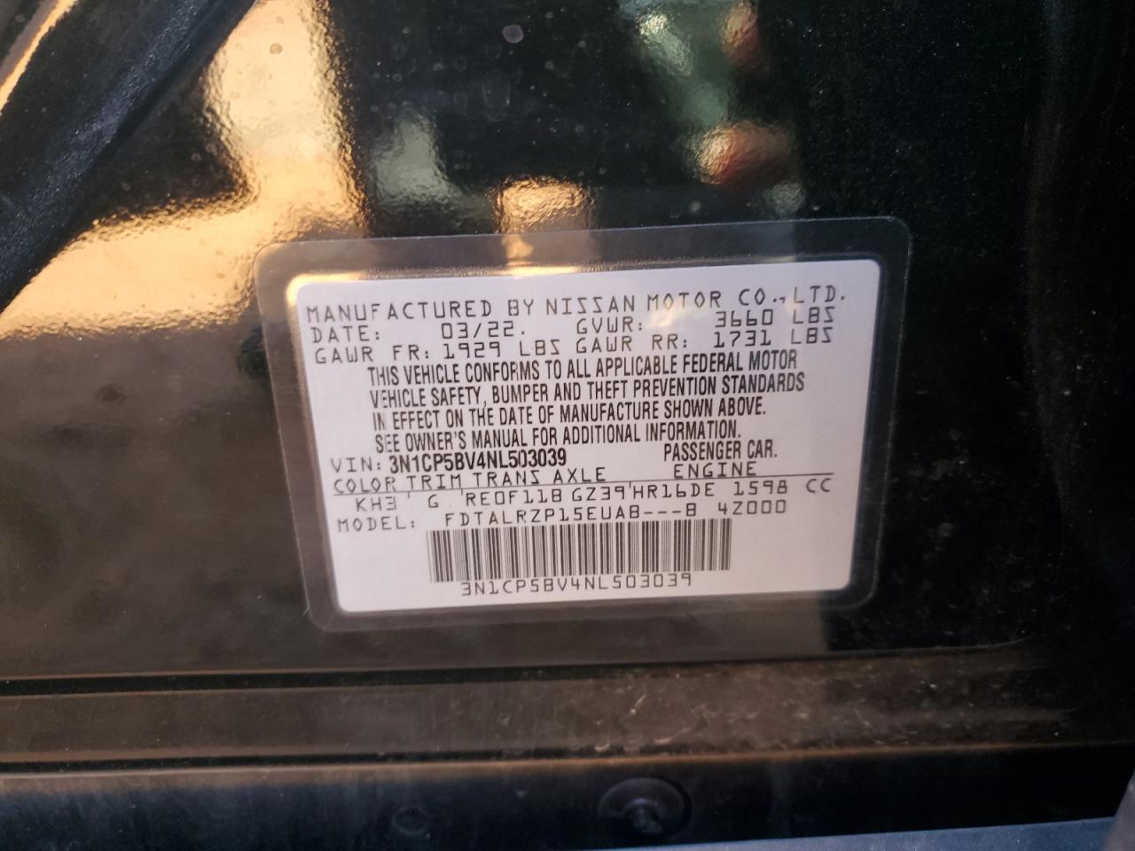 Nissan Kicks S Image 2