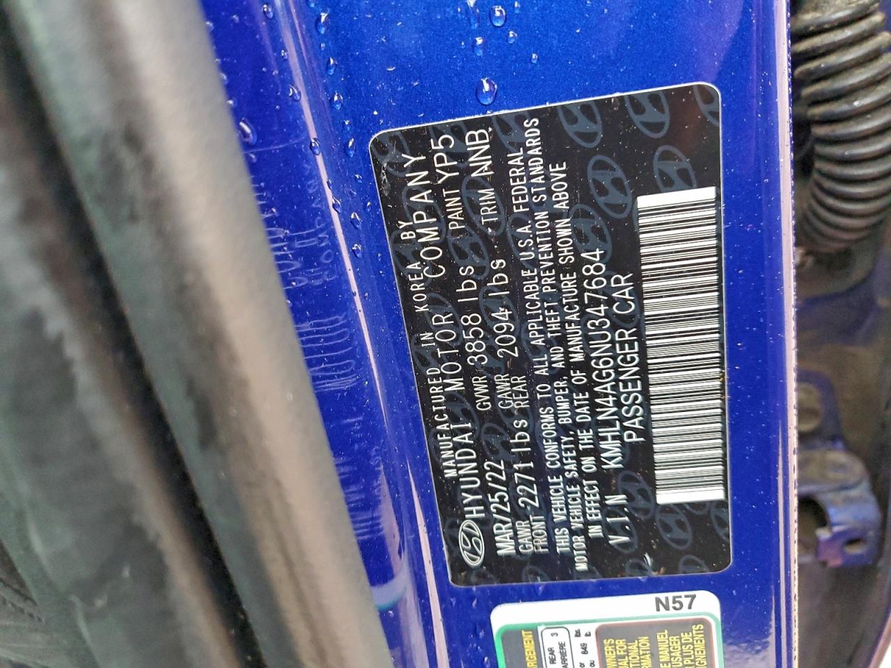 Hyundai ELANTRA Sel Image 12