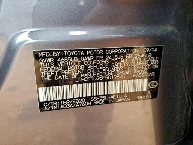 Lexus Is 250 Image 4