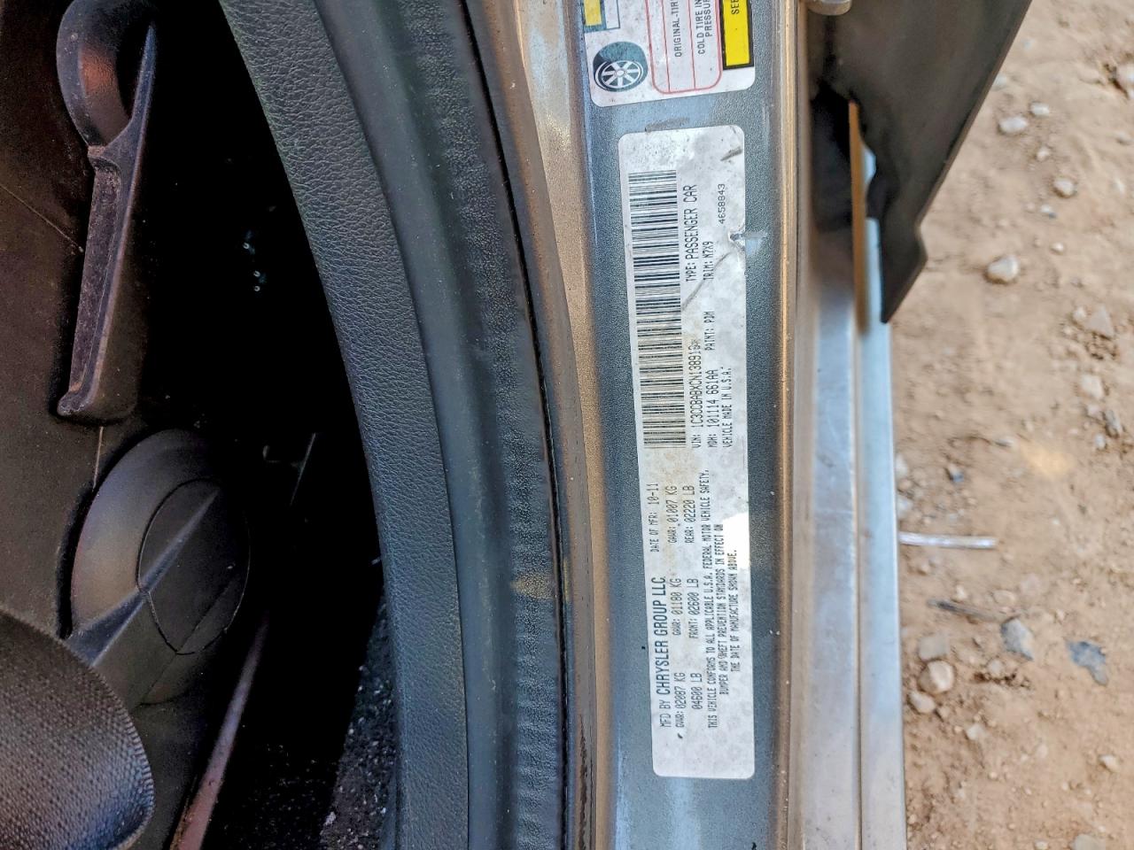 Chrysler 200 Lx Image 9