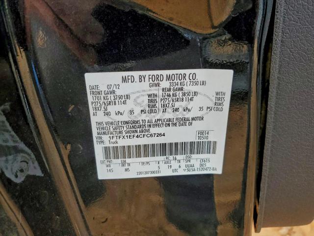 Ford F-150 Super Cab Image 9