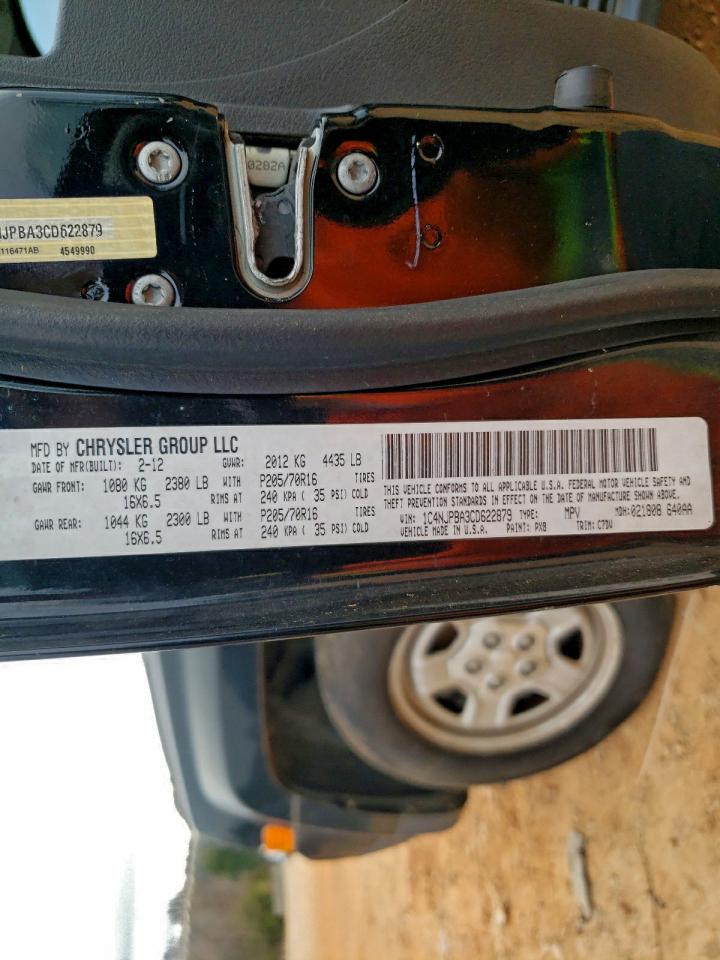 Jeep Patriot Sport Image 13