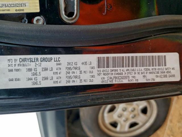 Jeep Patriot Sport Image 13