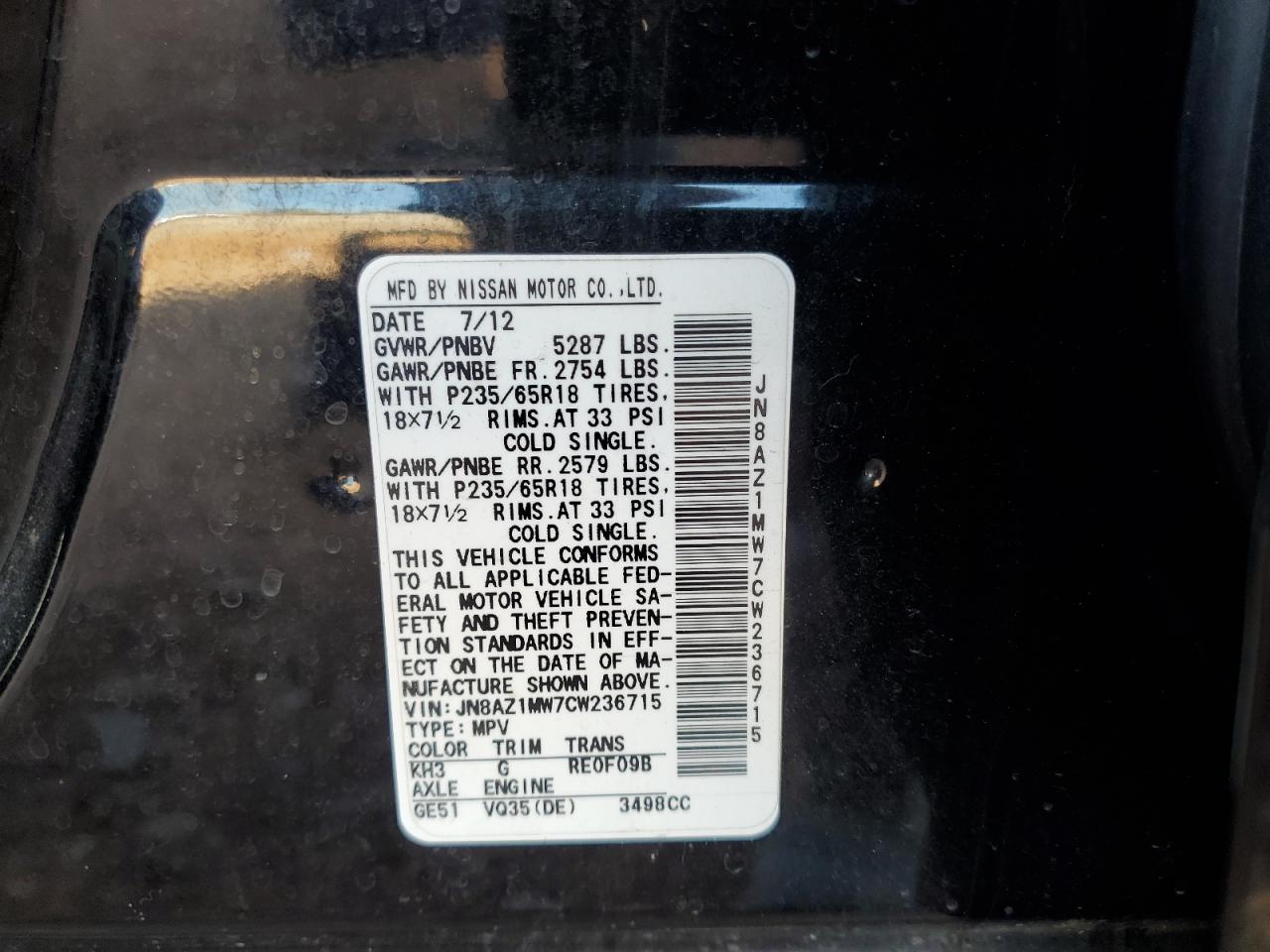 Nissan Murano S Image 12