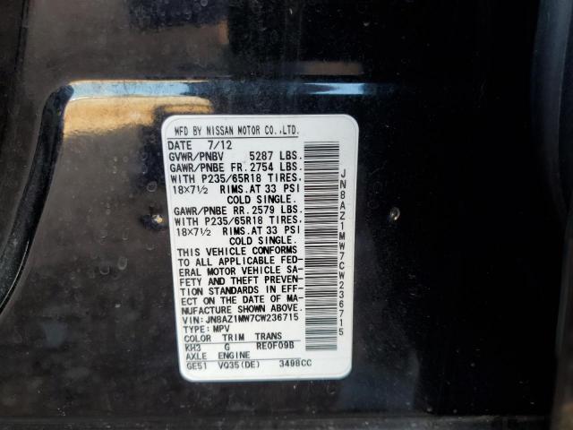 Nissan Murano S Image 12