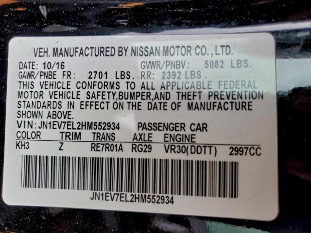 INFINITI Q60 Premium Image 12