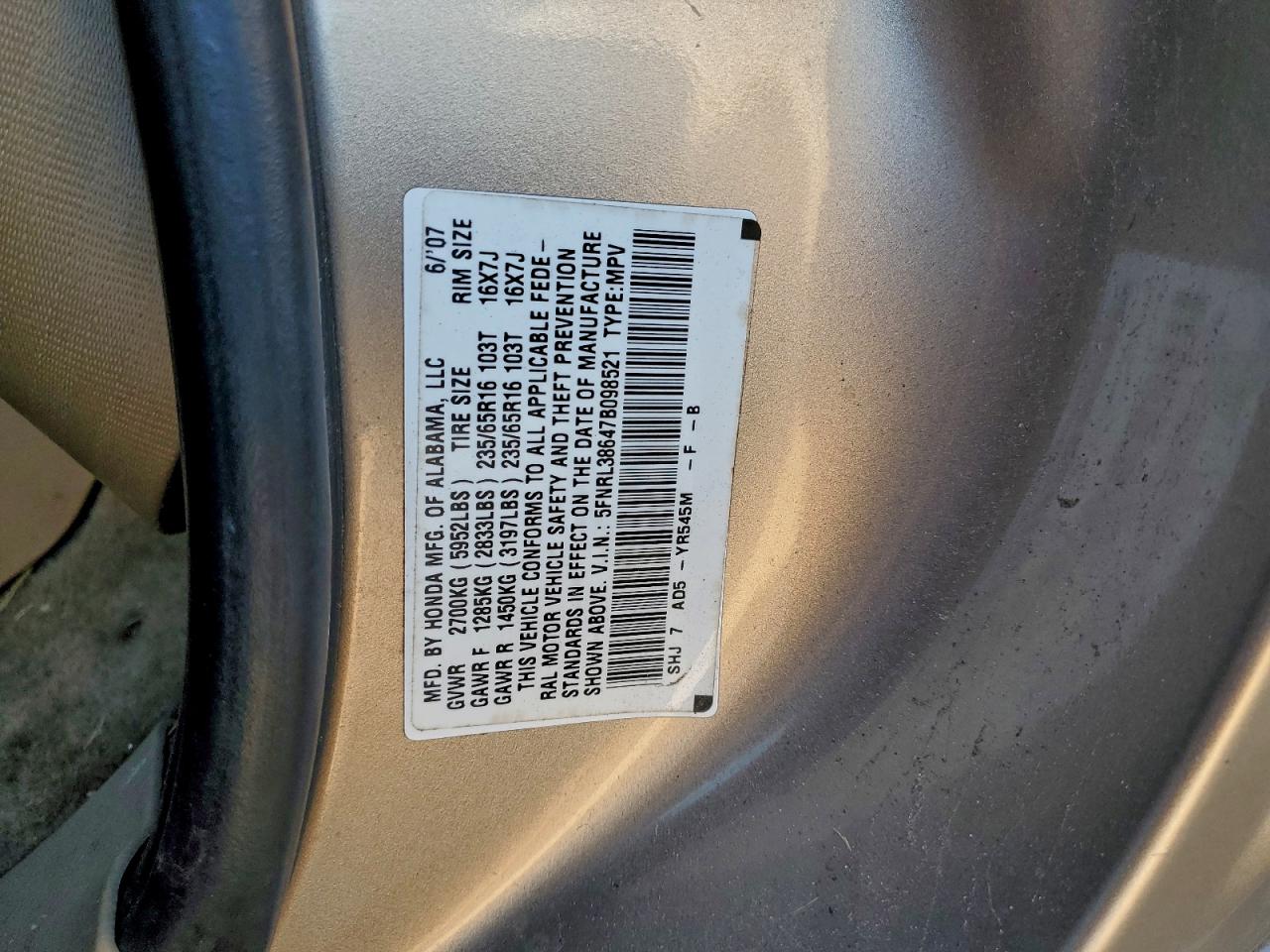 Honda Odyssey Exl Image 12