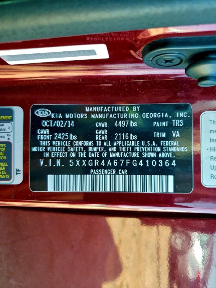 Kia Optima Sx Image 7