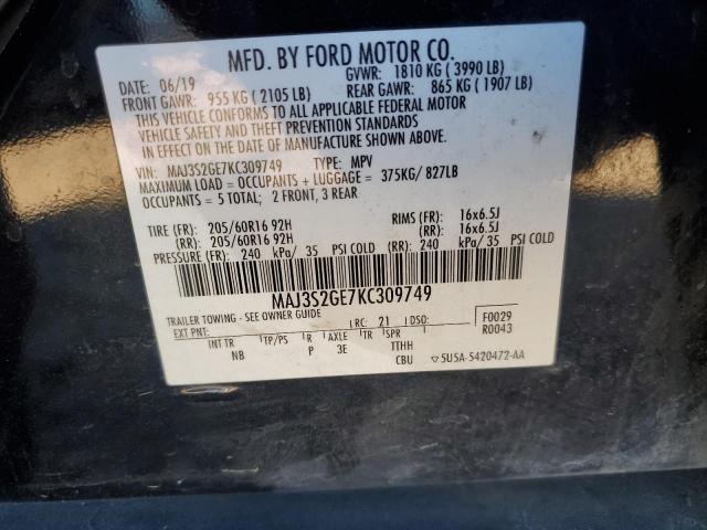 Ford EcoSport Se Image 14