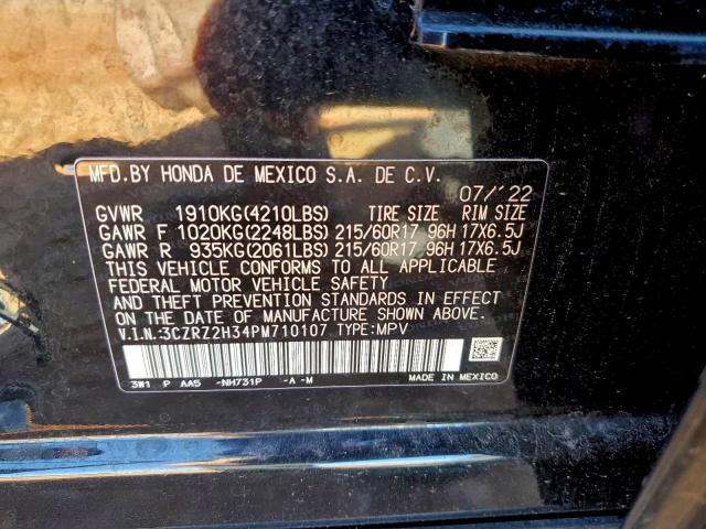 Honda HR-V Lx Image 12