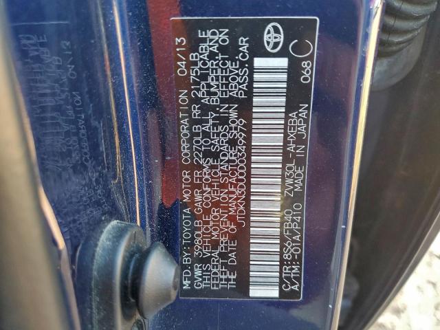 Toyota Prius Image 10